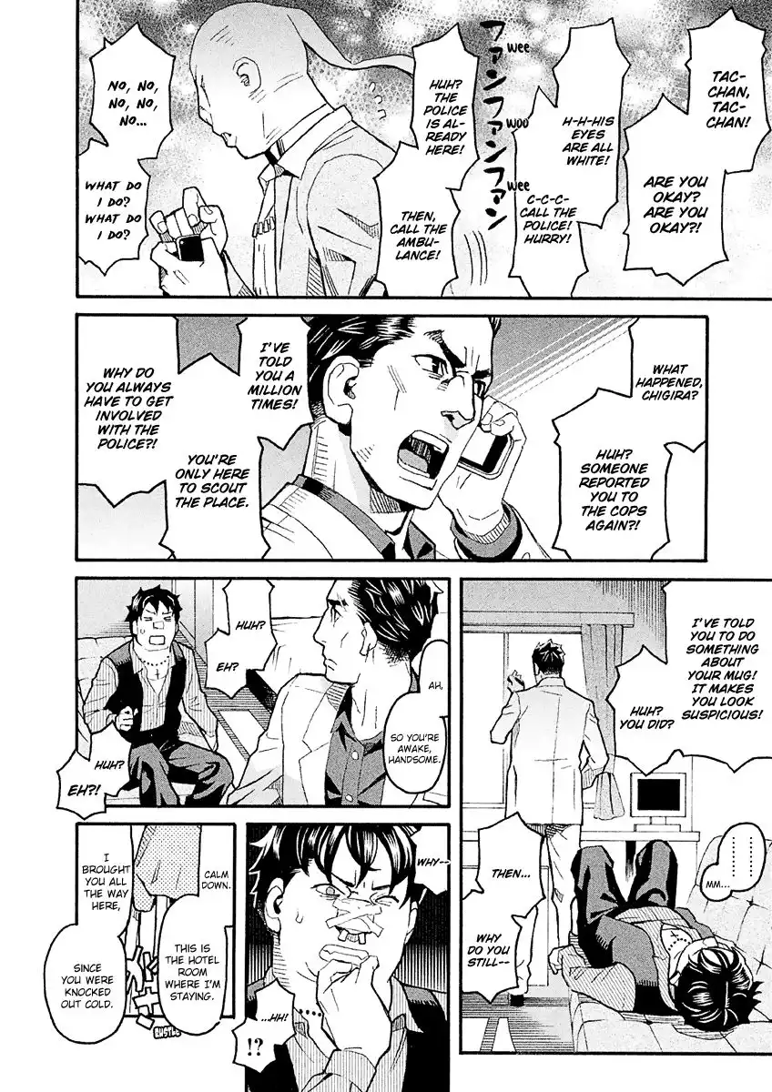 Mozuya-san Gyakujousuru Chapter 35 29